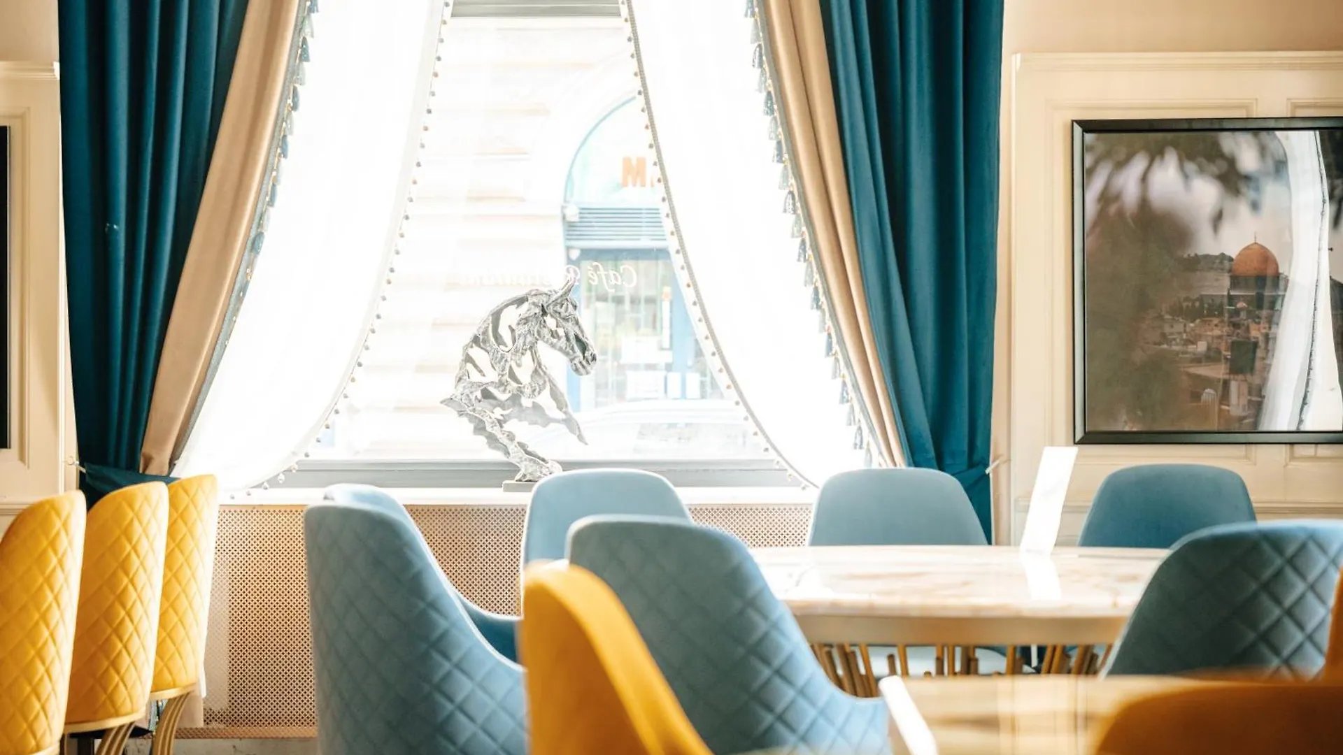 Hotel Praga 1885 By Wagnerstays 4*, Prague Czech Republic